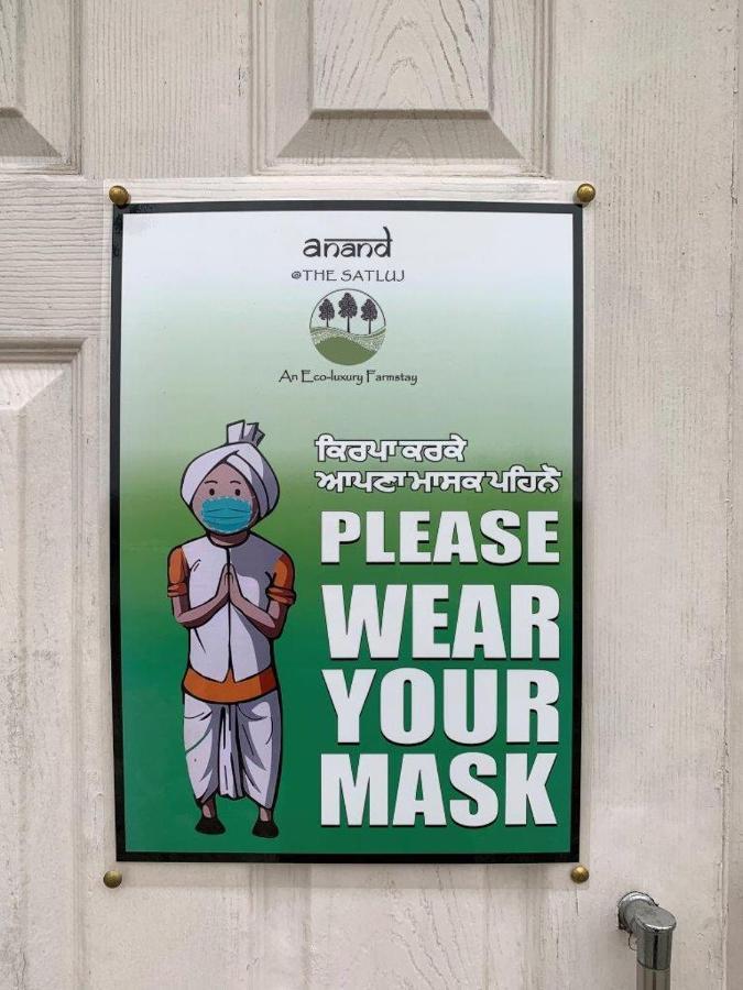 Anand At The Satluj Hotel Anandpur Sahib Exterior photo